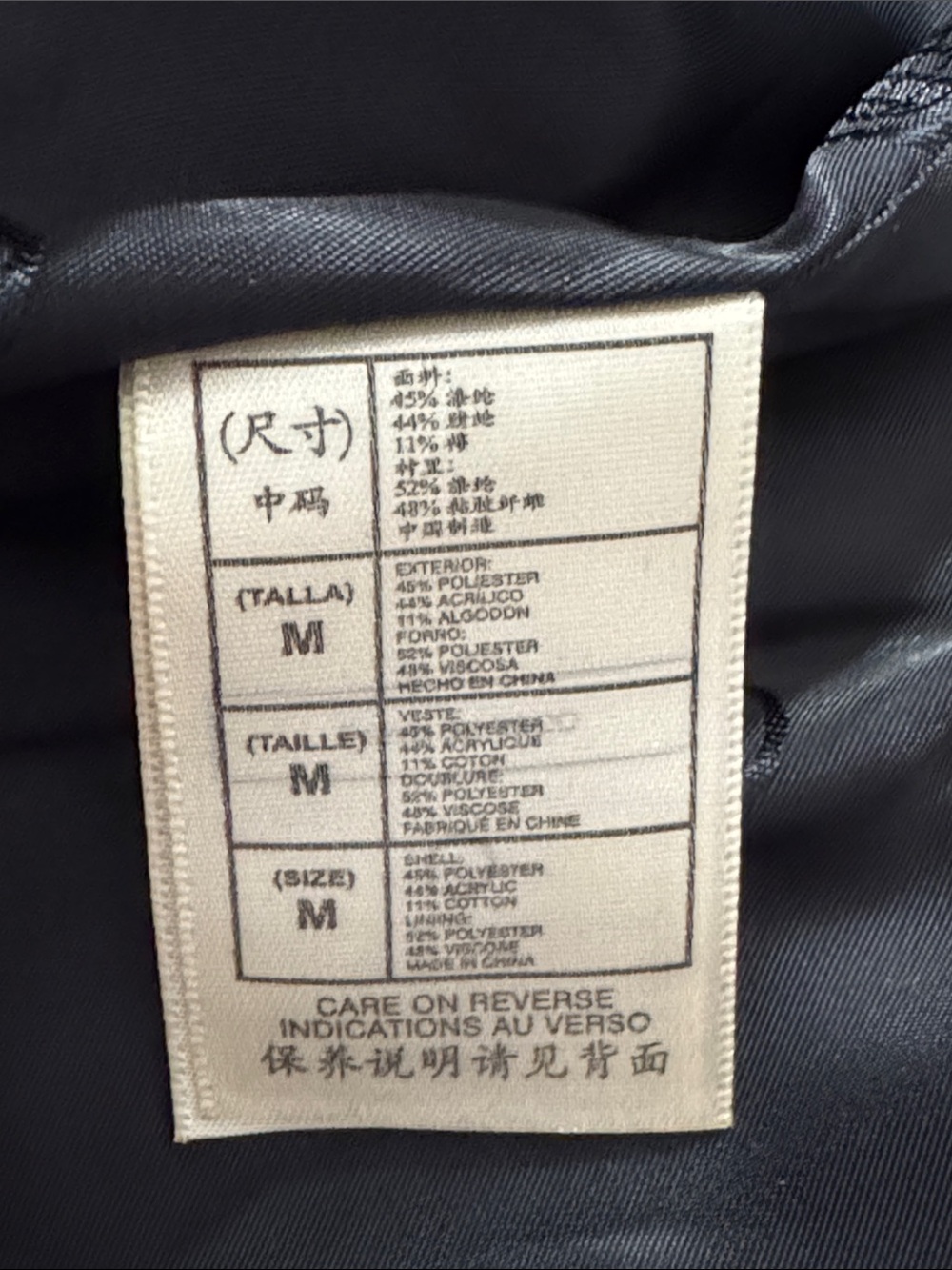 🆕 Leon Max Patterned Jacket - Picture 6 of 7
